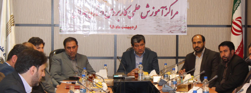 سیزدهمین گردهمایی روسای مراکز آموزش علمی کاربردی استان همدان